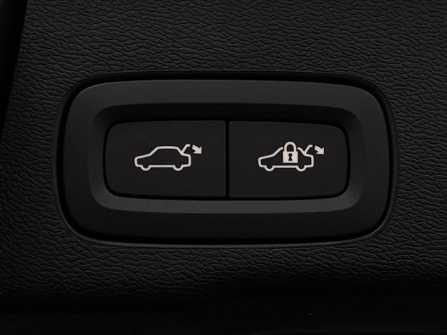 new 2026 Volvo XC60 Plug-In Hybrid car, priced at $80,310