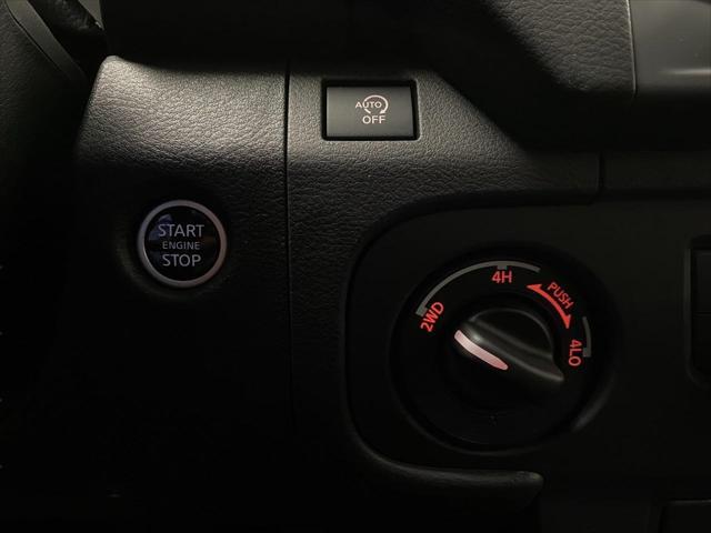 new 2025 Nissan Frontier car, priced at $44,745