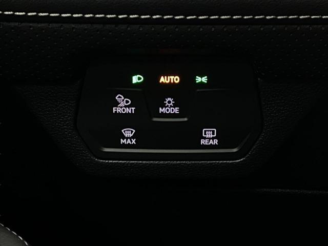 new 2025 Volkswagen Atlas car, priced at $48,771