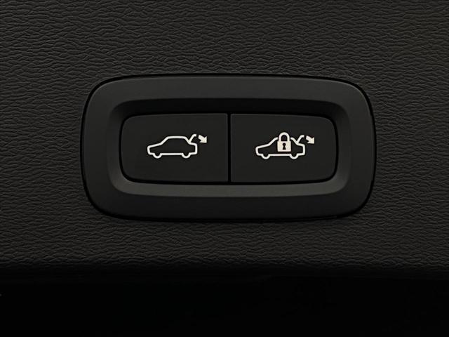 new 2025 Volvo XC40 car, priced at $51,233