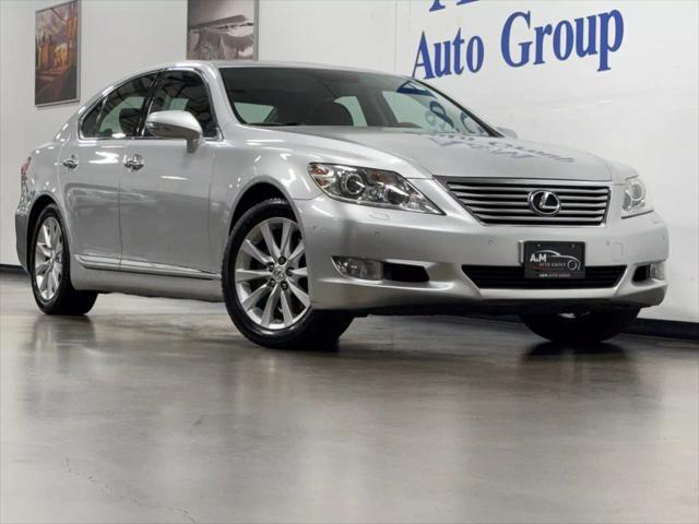 used 2010 Lexus LS 460 car, priced at $17,995