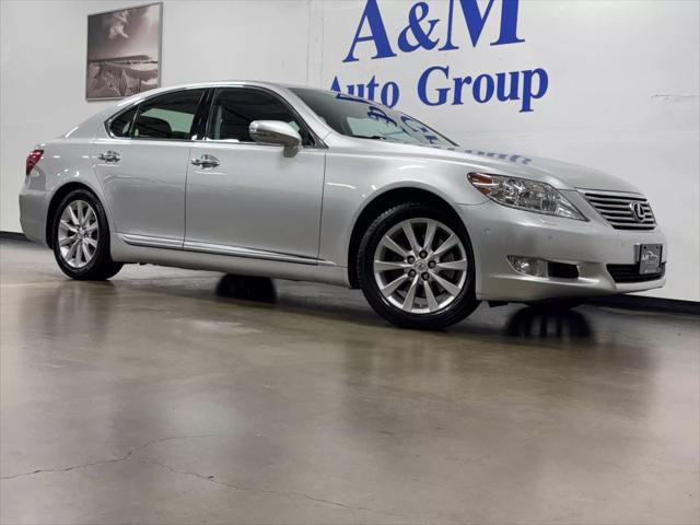 used 2010 Lexus LS 460 car, priced at $17,995