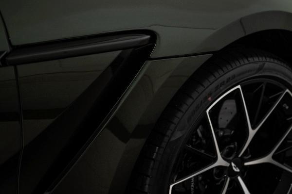 new 2026 Aston Martin DBX car, priced at $312,900