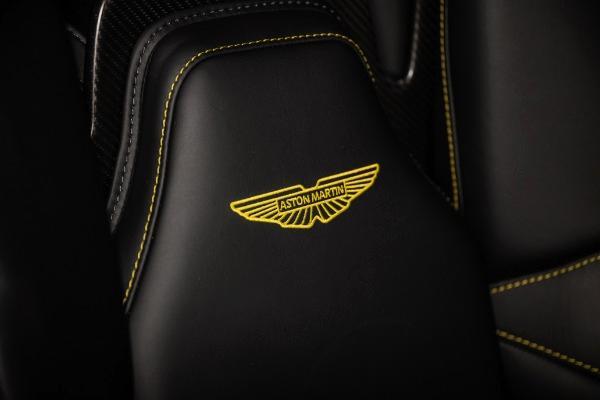 new 2025 Aston Martin Vantage car, priced at $291,300