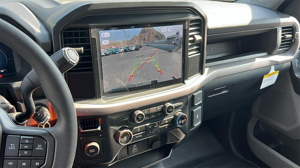 new 2025 Ford F-150 car, priced at $40,540