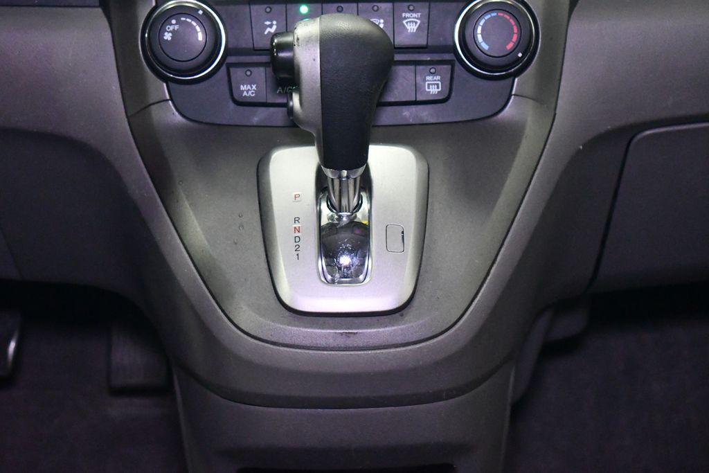 used 2011 Honda CR-V car, priced at $8,250