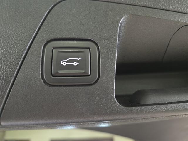 used 2020 Buick Envision car, priced at $25,989