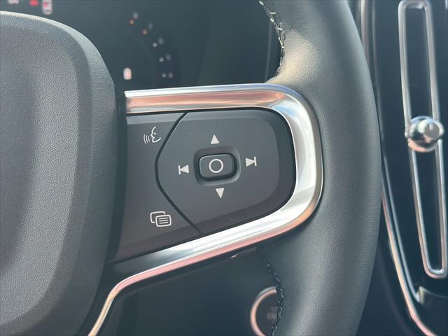 new 2026 Volvo XC40 car, priced at $44,850