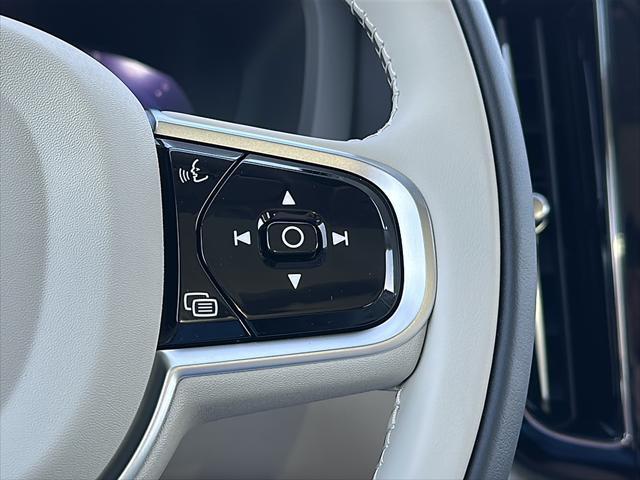 new 2025 Volvo XC60 car, priced at $54,360