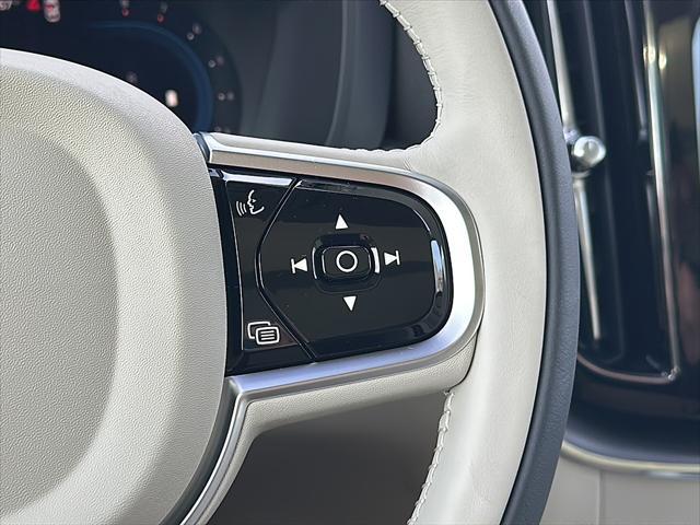 new 2025 Volvo XC60 car, priced at $47,345