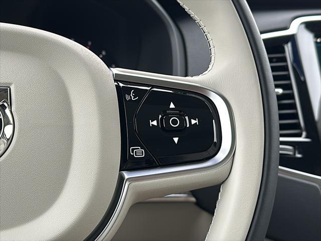 new 2025 Volvo XC90 car, priced at $64,515