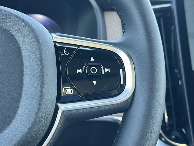 new 2025 Volvo XC90 Plug-In Hybrid car, priced at $75,555