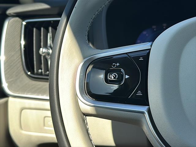 new 2025 Volvo XC60 car, priced at $52,110