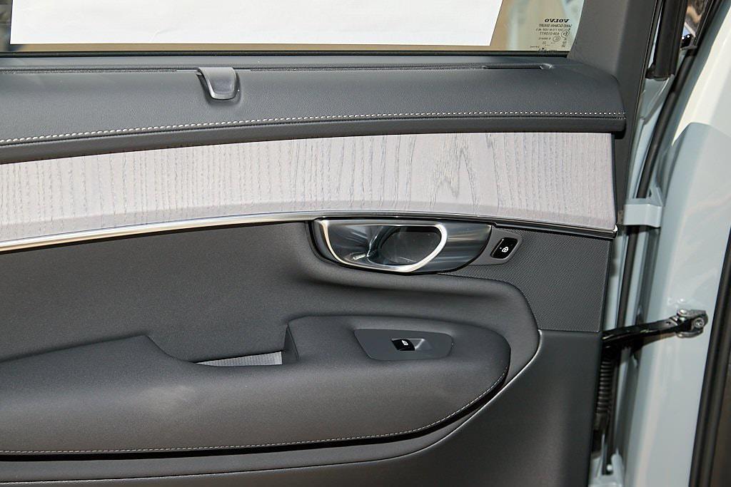 new 2026 Volvo XC90 car, priced at $72,350