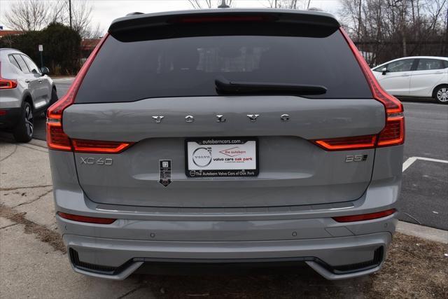 new 2025 Volvo XC60 car
