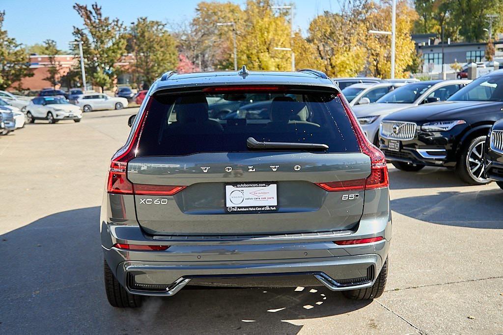 new 2026 Volvo XC60 car, priced at $60,110