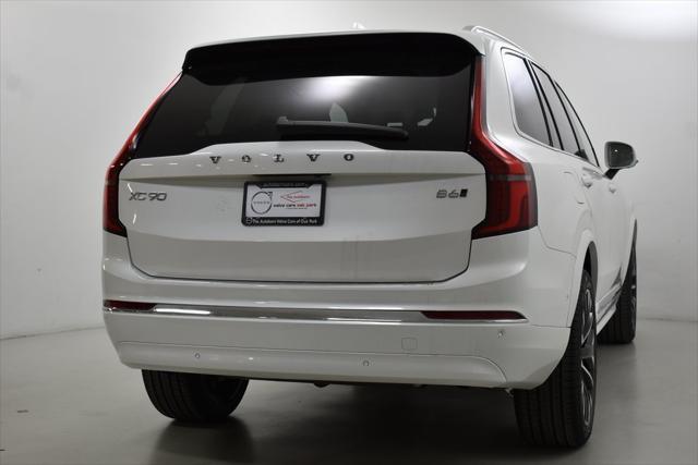 new 2025 Volvo XC90 car