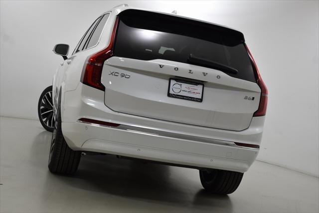 new 2025 Volvo XC90 car