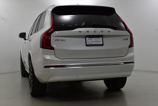 new 2025 Volvo XC90 car