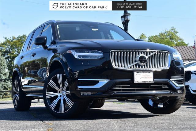 new 2025 Volvo XC90 car