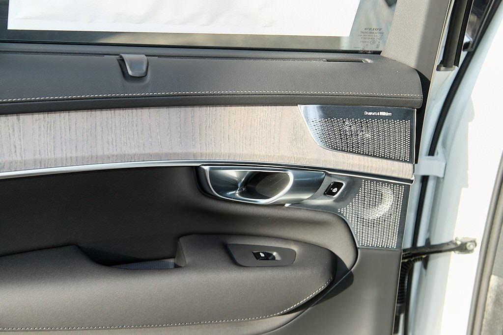 new 2026 Volvo XC90 car, priced at $79,805