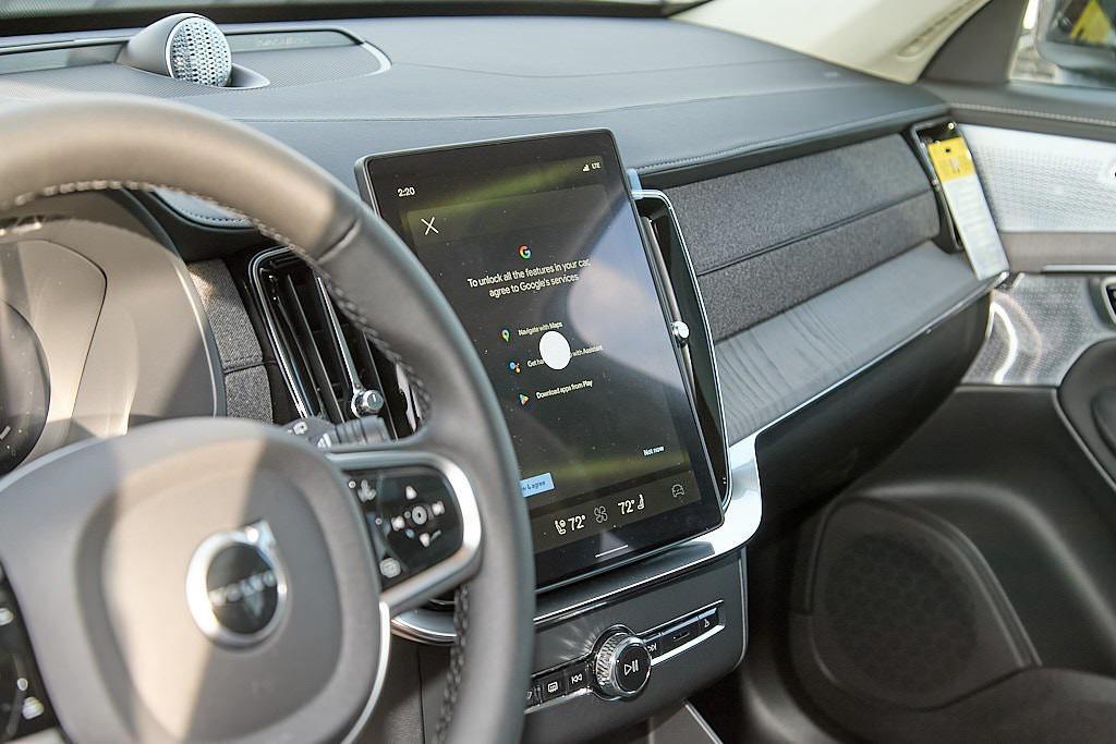 new 2026 Volvo XC90 car, priced at $79,805