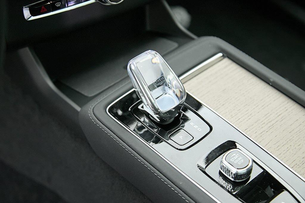 new 2026 Volvo XC90 car, priced at $68,825