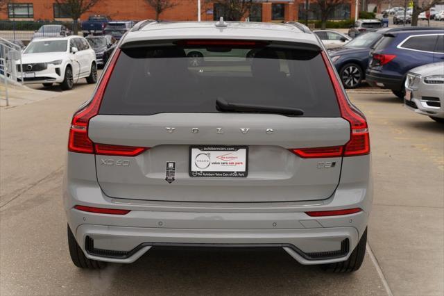 new 2025 Volvo XC60 car