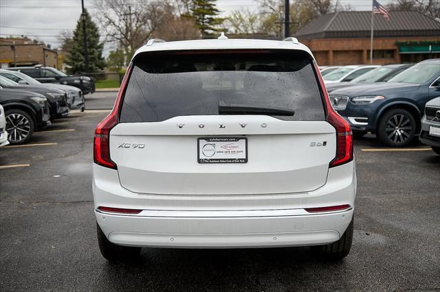 new 2025 Volvo XC90 car