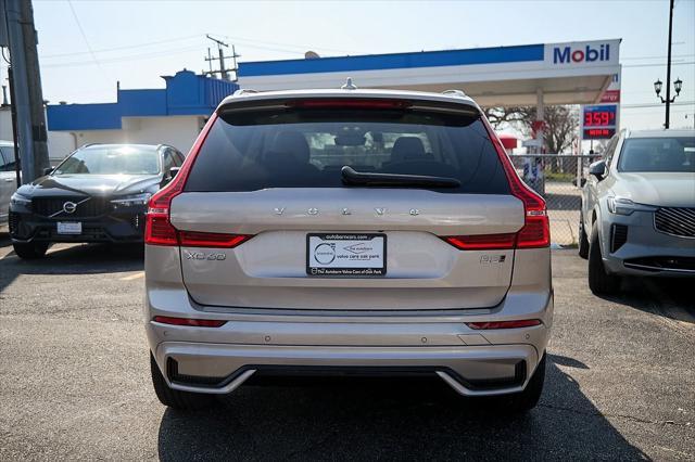 new 2025 Volvo XC60 car
