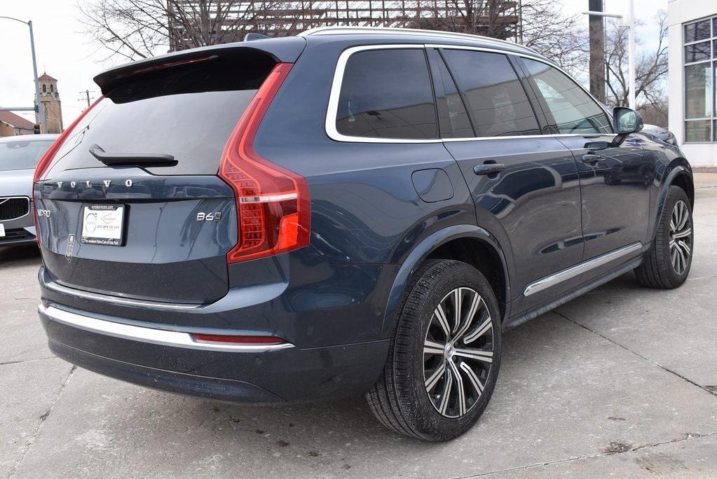 new 2025 Volvo XC90 car, priced at $57,471