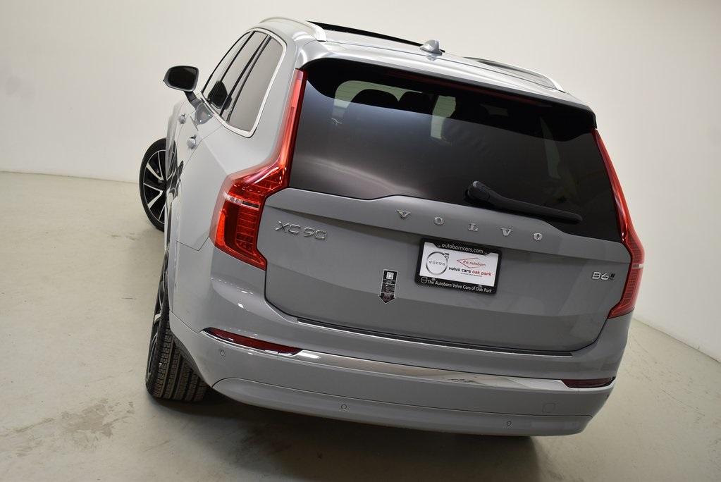 new 2024 Volvo XC90 car