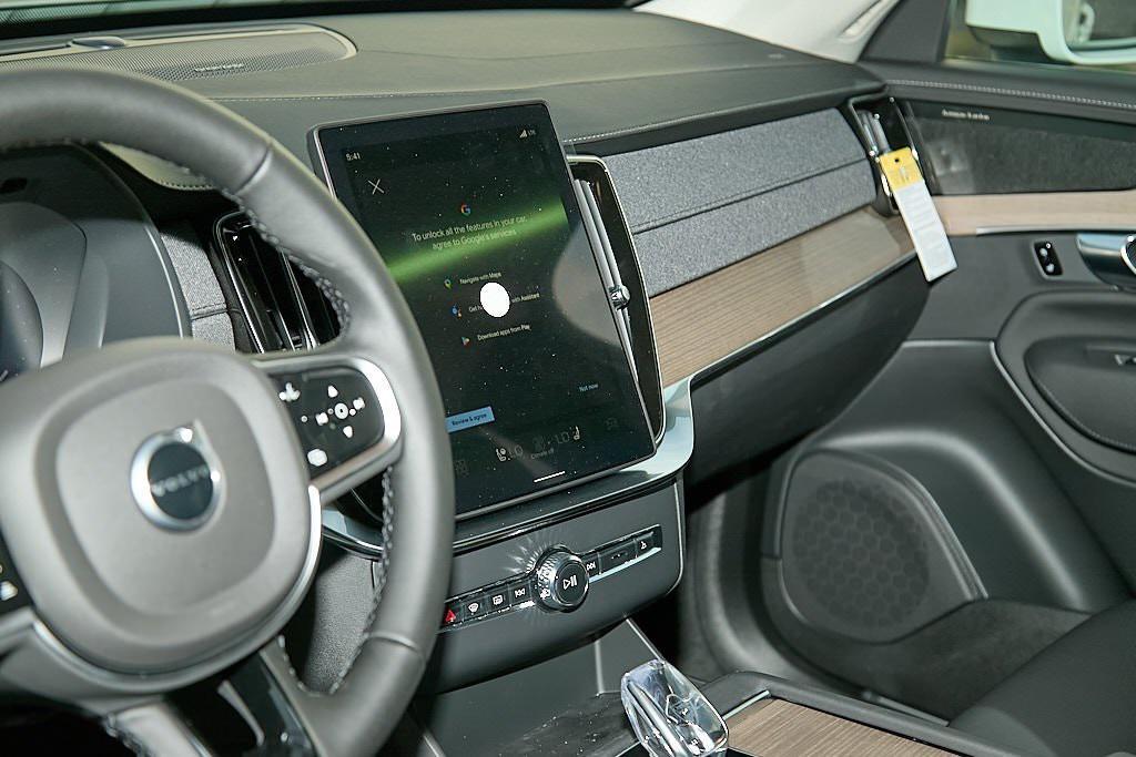 new 2026 Volvo XC90 car, priced at $68,980