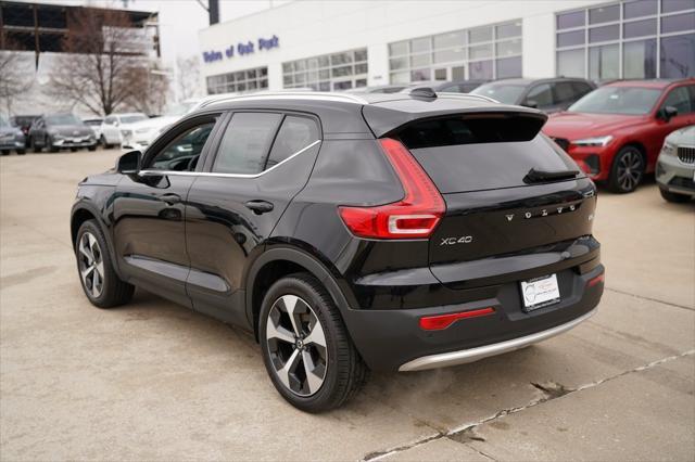 new 2025 Volvo XC40 car