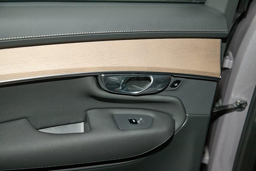 new 2026 Volvo XC90 car, priced at $68,905