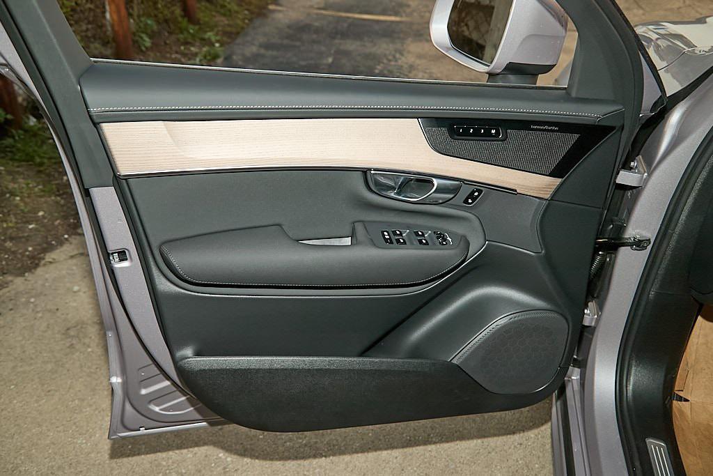 new 2026 Volvo XC90 car, priced at $68,905