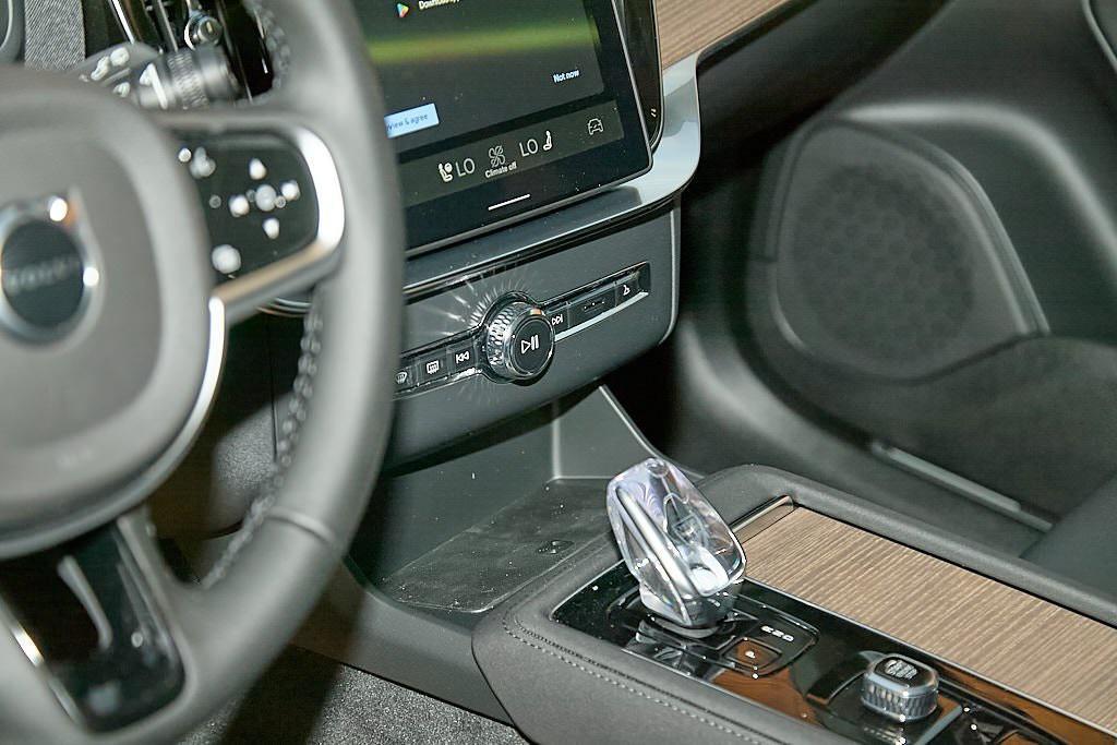 new 2026 Volvo XC90 car, priced at $68,905