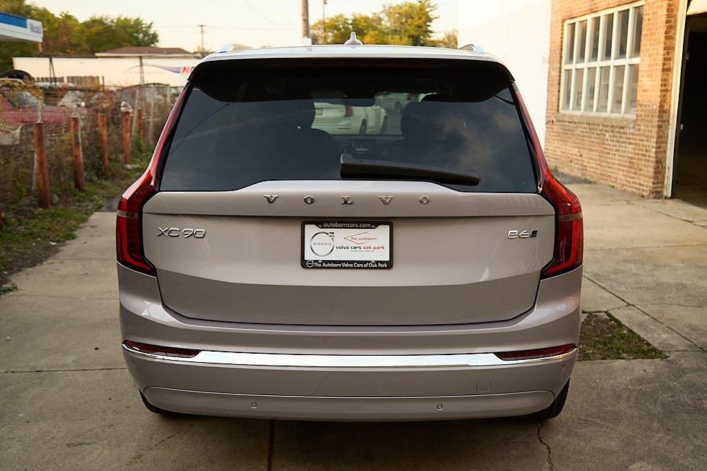 new 2026 Volvo XC90 car, priced at $68,905