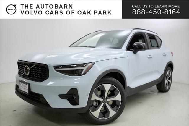 new 2026 Volvo XC40 car, priced at $49,150