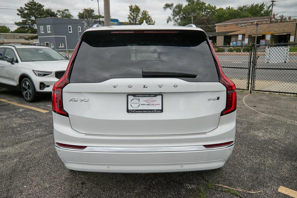 new 2026 Volvo XC90 car, priced at $68,825