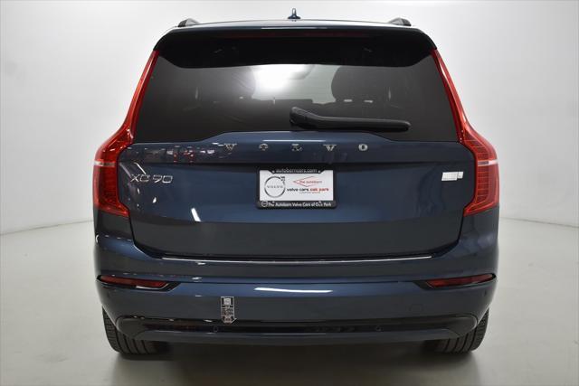 used 2022 Volvo XC90 Recharge Plug-In Hybrid car, priced at $54,780