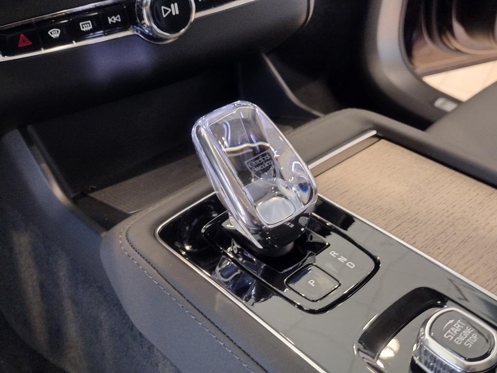 new 2026 Volvo XC90 car, priced at $68,600