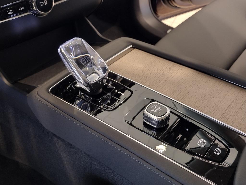 new 2026 Volvo XC90 car, priced at $68,600