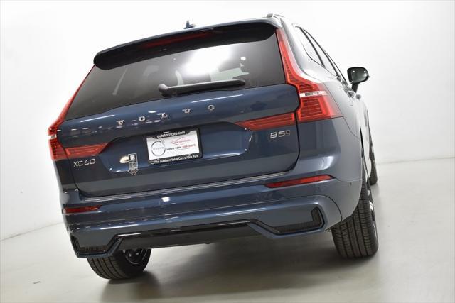 new 2025 Volvo XC60 car