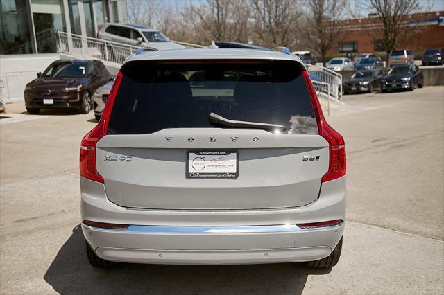 new 2025 Volvo XC90 car