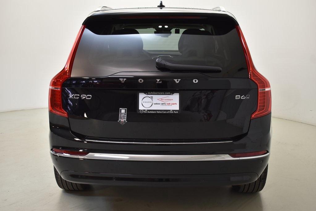 new 2024 Volvo XC90 car