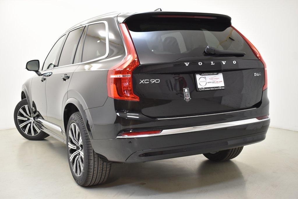 new 2024 Volvo XC90 car