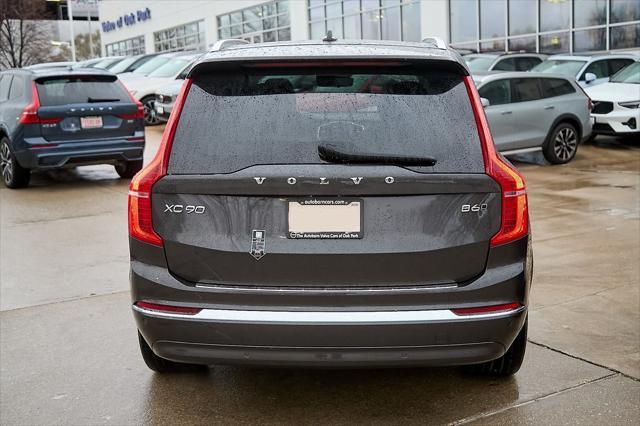 new 2025 Volvo XC90 car