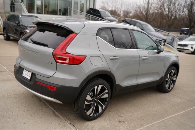 new 2025 Volvo XC40 car