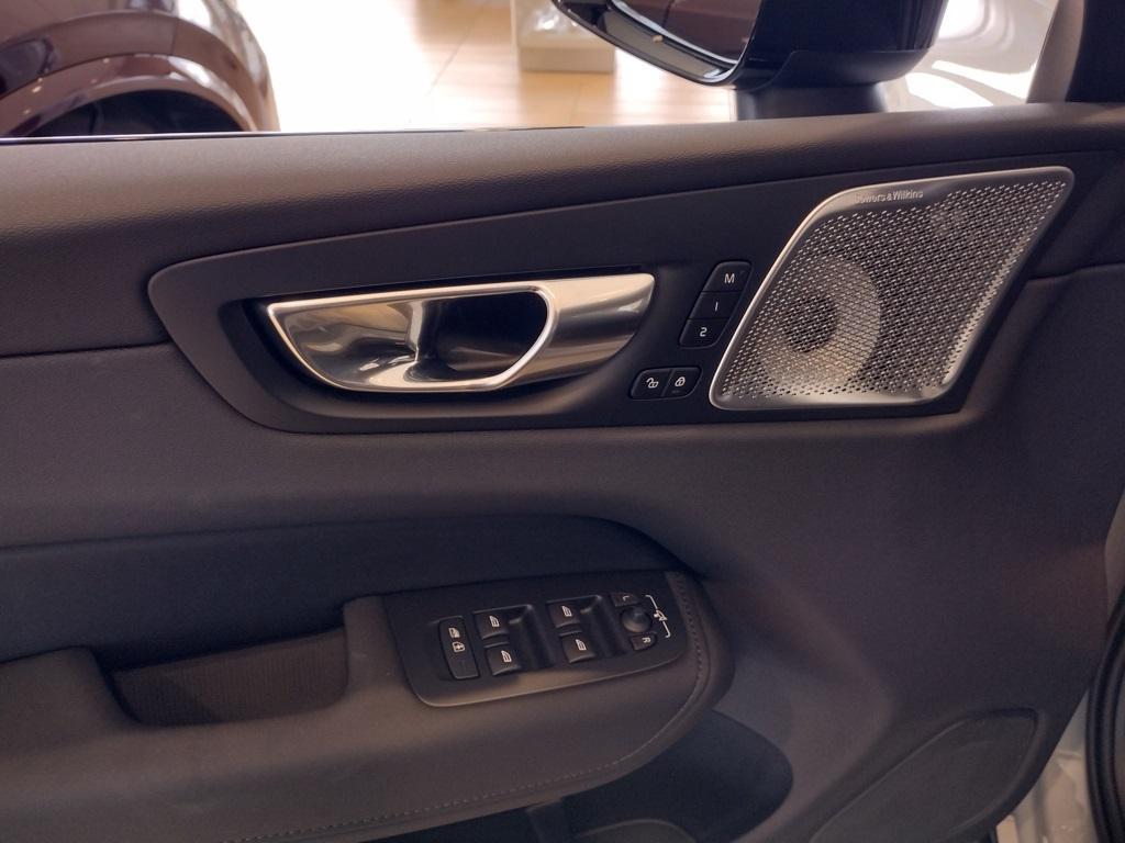 new 2026 Volvo XC60 car, priced at $67,870